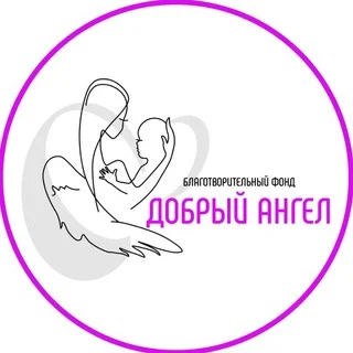 志愿者日 | 善良天使