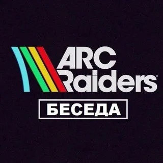 ARC Raiders | Chat