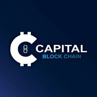 Capital | Blockchain