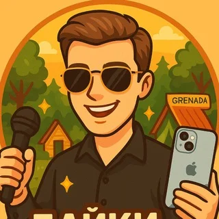 관리자의 이야기