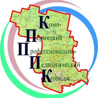 Trong КПППК Yêu