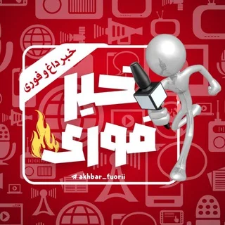 Breaking and Hot News