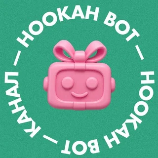 Hookah Bot | Über Shishas