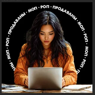 Tuyển dụng ngành Bán hàng • MOP • ROP