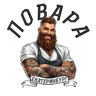 Đầu bếp Yekaterinburg | Việc làm - Tuyển dụng