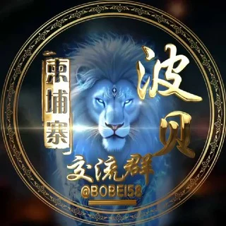 Cambodia Bobei Group