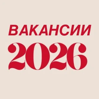 求人. 仕事. チュメン. ハマオ. ヤナオ