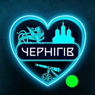 Chernihiv Telegramna