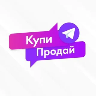 Chợ đồ cũ Energodar