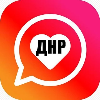 Rencontres Marioupol | Louhansk | Donetsk