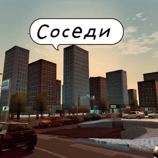 Michurinsky Park Residential Complex