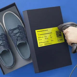 产品标签化 | 诚实标签 (Chestny Znak)