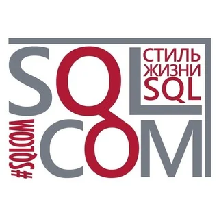 SqlCom.ru - Cộng đồng MS SQL