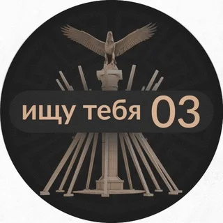 Tìm kiếm bạn 03