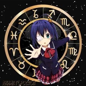 Anime Horoscope