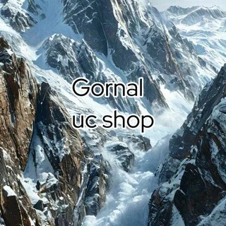 GORNAL UC SHOP