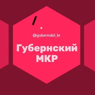 克拉斯诺达尔 Gubernsky Lyubimovo 交友与社交群