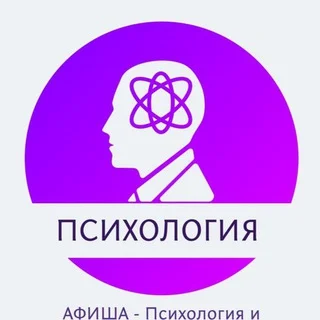 Psychology Moscow | Events | Psychosomatics | Experts