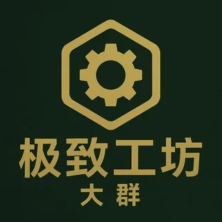 Jizhi Workshop 🔰 Nhóm Chính 👥