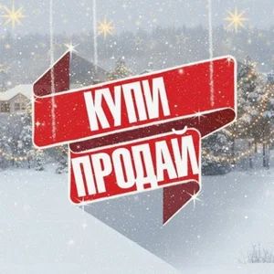 Kuibyshevo-Polohy-Kamysh Zorya (Zaporizhzhia Region)