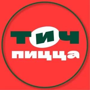 TiCH 披萨 听说 克拉斯诺亚尔斯克