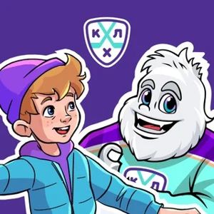 Khúc Côn Cầu Cực Chất