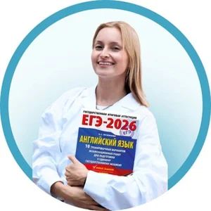 Valeria 英语教学 🇬🇧