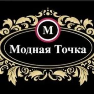 💝FASHION POINT💝