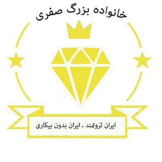 사파리 엔지니어 연수생 수입