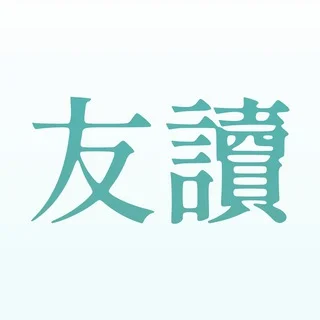 YouDu | Reading & Book Recommendations