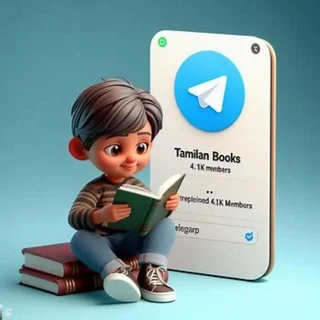 Tamil People's Library