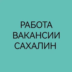 Việc làm Sakhalin