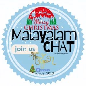 马拉雅拉姆语聊天 🥥