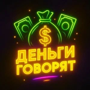 Tiền Lên Tiếng | Tài chính