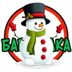 Marché aux Puces de la Chaussée Piatnitskoïe