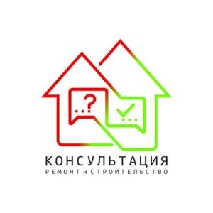 리모델링 및 건설 상담