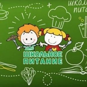 🕊 学校餐饮. 聊天群