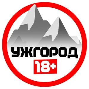 ウージュホロド 18+