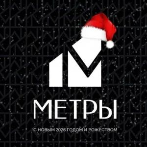 튜멘 아파트 및 주택 | METRY