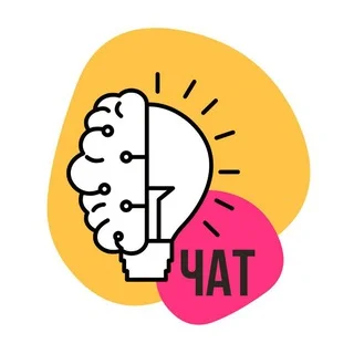 Networking for Psychologists