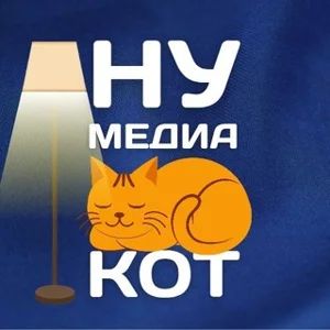 NU-Media.Chat