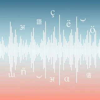 Распознавание речи