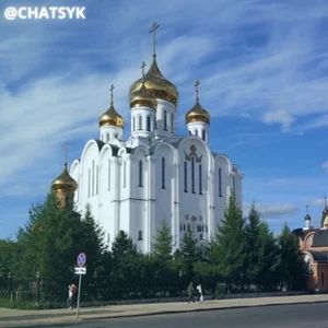 Syktyvkar Chat | Suche Dich