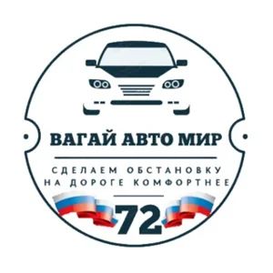 바가이 오토 월드