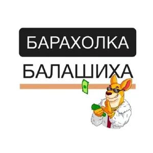 铁道镇分类广告