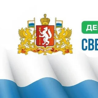 エカテリンブルクとスヴェルドロフスク州の全不動産