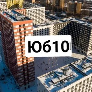 Yaroslavsky 37 住宅区 (Yubileynaya 10)