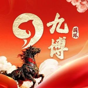 Feibo 99 | Jiubo 입출금 그룹