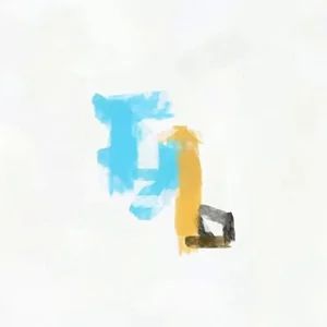 Балакалка 🇺🇦