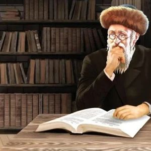 Beit Midrash Holy Books